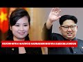 MFAHAMU MKE WA RAIS KIM JONG UN Nini Kilimtoa Machozi Hadharani