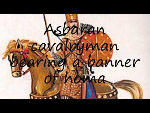 How to pronounce Asbaran cavalryman bearing a banner of homa in English?