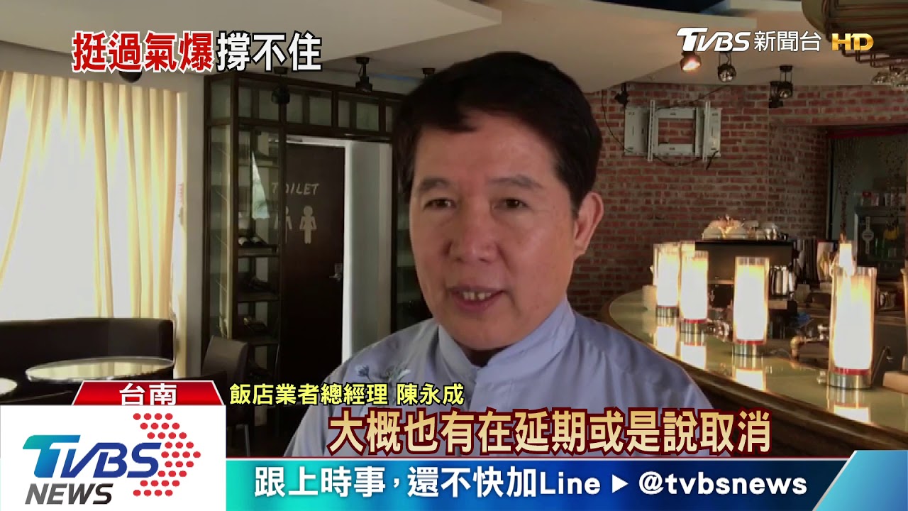不敵新冠肺炎衝擊 高雄37年老店月底熄燈