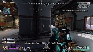 Apex レイスちゃんの頭デカスギw