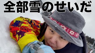 オリオンツアーで日帰りスノボー行ってみた【今庄365スキー場】