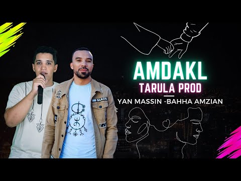 𝗬𝗔𝗡 𝗠𝗔𝗦𝗦𝗜𝗡 𝗙𝗧 𝗕𝗔𝗛𝗛𝗔 𝗔𝗠𝗭𝗜𝗔𝗡 °• 𝗔𝗠𝗗𝗔𝗞𝗟 °• أمداكل °•