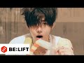 ENHYPEN 엔하이픈 Highway 1009 Official MV