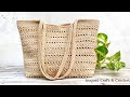 ❤️✅ Simple Crochet Tote Bag Very Easy for Beginners | August Craft