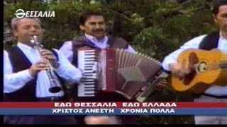 ΕΔΩ ΘΕΣΣΑΛΙΑ, ΕΔΩ ΕΛΛΑΔΑ 01 05 2016