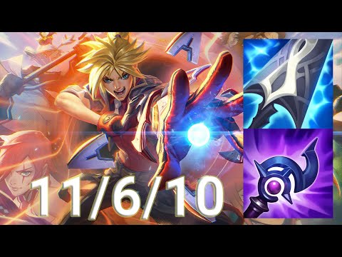 AP Ezreal Mid VS Irelia | Patch 13.1