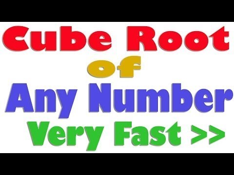 Cube root so speedyगणित है या जादू ,इतनी जल्दी है possible Video
