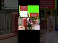ജഗതി ചേട്ടന്റെ പഴയകാല കിടിലൻ കോമഡി സ�