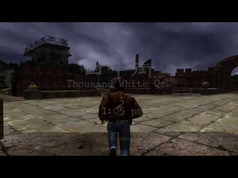 SHENMUE II pt.8 “Ren and the Escape”