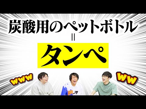 できるだけ早くとは何ですか?一般的な略語の説明