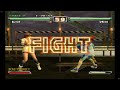 Bloody Roar Primal Fury Alice VS Uriko