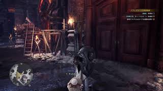 [ゲーム配信]  0019 #ゲームヘタレの千早が  #モンハンワールド #ゲーム配信 #初心者