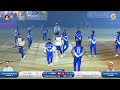 Gorsai B Vs Khardi Final | Late. Dinkar Shet Smruti Chashak | Bharodi | 2023