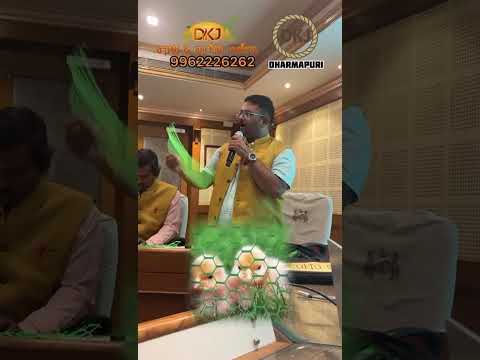 Premium Sutli Chakri video