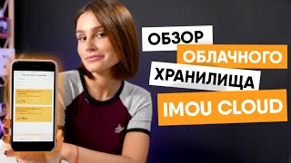 IMOU Bullet 2C IPC-F42P - відео 4