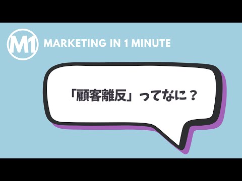 確認済み: 1&1 の顧客は知らないうちにサービス料金を支払わなければならなかった