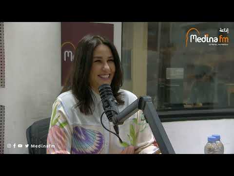 ASMAA KHAMLICHI - أسماء خمليشي avec OTHMANE HKAYNE Sur ARTS MAG