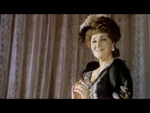 Тамара Синявская – Ария Сильвы из оперетты «Сильва» (1983)