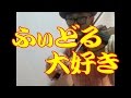 フィドル大好き マズルカ最高 Mooney's Mazurka