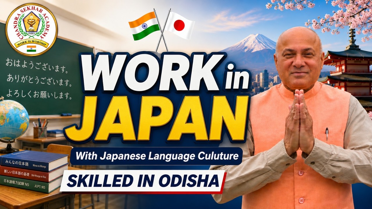 Japanese Language and Culture Programme at Chandra Sekhar Academy