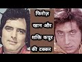 Firoz Khan Aur Shakti Kapoor Ki Takkar