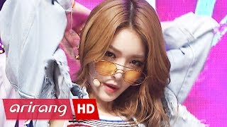 [Simply K-Pop] CHUNG HA(청하) _ Why Don't You Know _ Ep.270 _ 062317