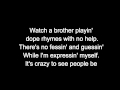 N.W.A. - Express Yourself [LYRICS] 