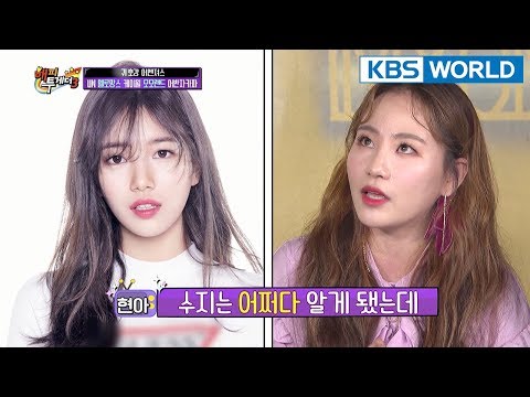 Hyuna often visits  Suzy's house?! [Happy Together/2018.03.22]