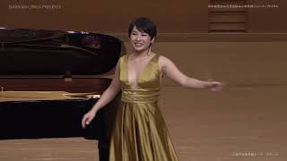 田中絵里加 Erika Tanaka È strano / Ah, fors'è lui / Sempre libera