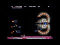 MAME Gradius III Boss Parade