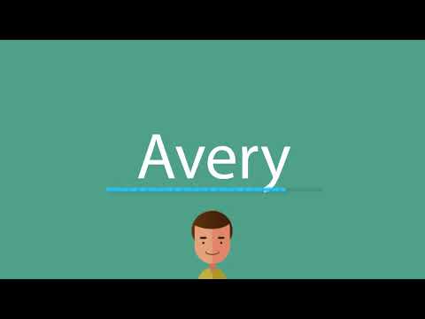 Avery pronunciation