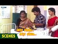 நான் எதிர்பார்த்த மாதிரி எதுவும் நடக
