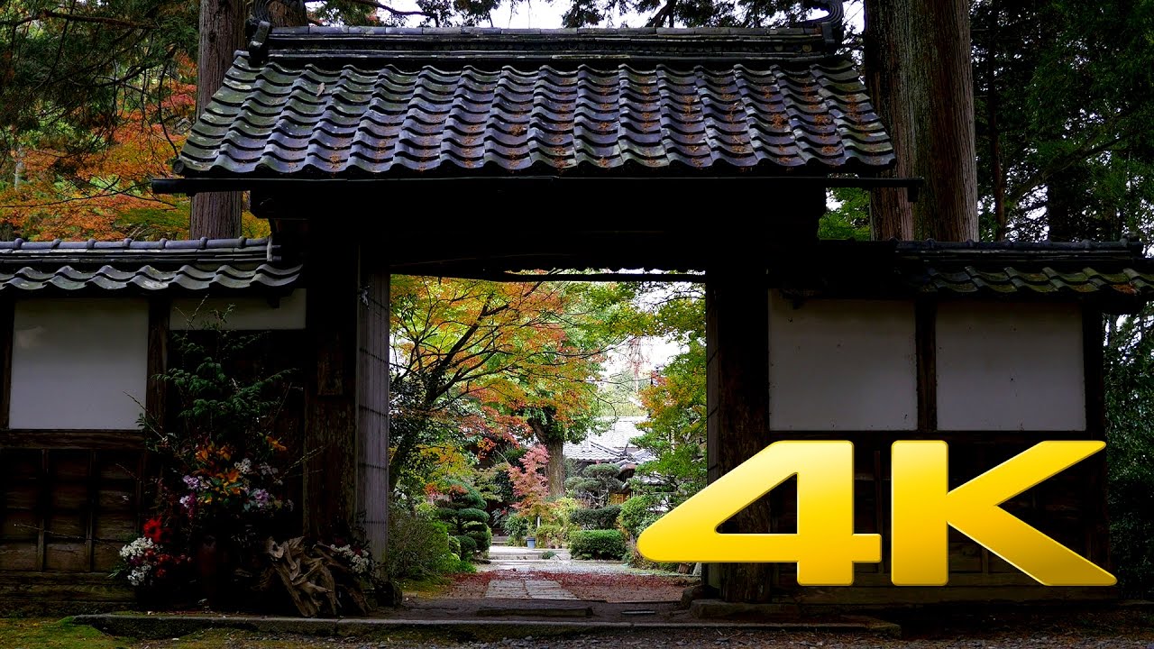 Ryotanji Temple in Kameoka