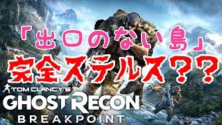 [GRBP：PS4]迷子AIMが逝く やっとこさでミッションやーーーーる！！Live　コメント.ご視聴お気軽にどうぞで