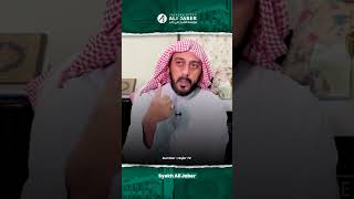 Download lagu AMALAN INI MENDATANGKAN REZEKI- SYEKH ALI JABER Rahimahullah mp3 Download lagu AMALAN INI MENDATANGKAN REZEKI- SYEKH ALI JABER Rahimahullah mp3