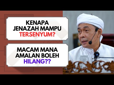 Pandangan Mata Mengekori ROH  | Ustaz Ahmad Rizam