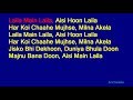 Laila Main Laila - Kanchan Amit Kumar Duet Hindi Full Karaoke with Lyrics