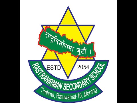 Winter Special Exposition Battle 2079 (Grade VIII-XII) Contestant No. 02: Subham Basnet IX Grader