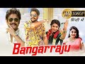 Bangarraju Full Movie Nagarjuna Naga Chaitanya New Released Hindi Dubbed Movie Latest Hd Action