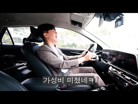 할인 제일 많이 해주는 국산 전기차, 기아 니로