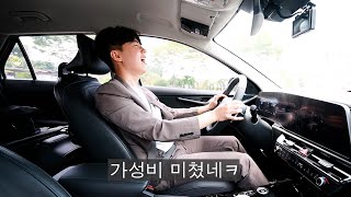 [모트라인] 단점이 너무많아 사고싶은 국산차ㅋㅋ
