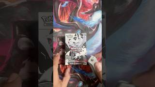 Let's open a White Flare booster bundle! #pokemon