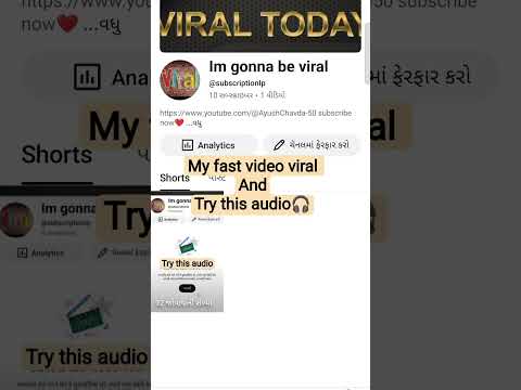 YouTube Thumbnail