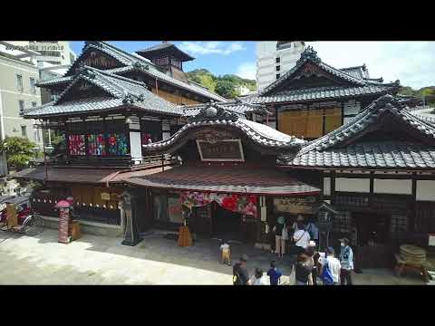 松山・道後方面のライブカメラ映像