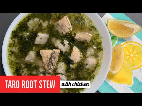 Taro Root Stew with Chicken / طريقة عمل القلقاس المصري بصدور الدجاج
