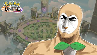 神ゲーやるわよ【ポケモンユナイト】
