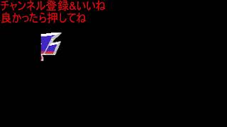 友を助けるためにコンボイの謎をやってくよ