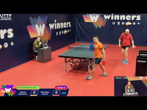 WINners CUP Table 4 24.12.2020 Vakula Aleksandr-Ostrianko Andrei