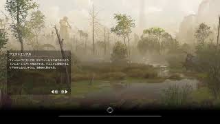 死んだらセーブデータ削除  デスゲームベリーハード
