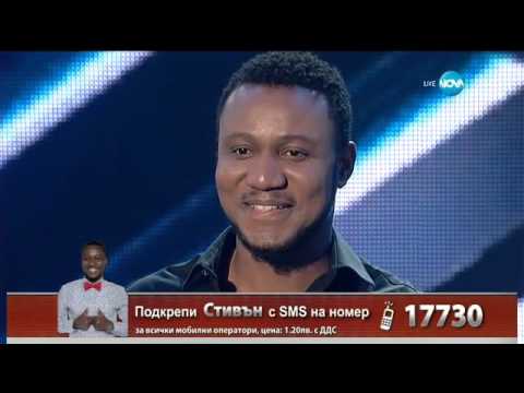 Стивън Ачикор - 7 Seconds - X Factor Live (08.12.2015)
